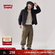 Levi's李維斯男士直筒美式休閑時(shí)尚慵懶隨性寬松顯瘦傘兵工裝褲 軍綠色 M