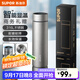 蘇泊爾（SUPOR）保溫杯男士智能顯溫水杯316L不銹鋼茶水分離泡茶杯送禮物車(chē)載杯子 星河灰-500mL【觸屏顯溫】