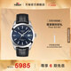 天梭（TISSOT）官旗 瑞士手表風(fēng)度系列時(shí)尚自動機(jī)械硅游絲機(jī)芯男士腕表送男友 藍(lán)盤黑帶 T127.407.16.041.01