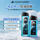 阿迪達(dá)斯 （adidas）男士沐浴露控油潔凈兩件套（冰點(diǎn)沐浴露400ml+250ml）