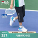 FILA【旋冰科技】斐樂(lè)童裝兒童短褲2025夏季新款中大童網(wǎng)球七分褲 RD寶藍(lán)-NV 170