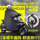 大語(yǔ)極核ae8s+my25專(zhuān)用電動(dòng)車(chē)擋風(fēng)被冬季加厚雙面防水防風(fēng)加大電瓶車(chē)擋風(fēng)罩自行車(chē)適用于親子四季通用 超級加厚【圍脖護肩款】黑白小熊 【加絨加厚款】極核AE8S+MY25專(zhuān)用擋風(fēng)被