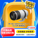 佳能（Canon）RF100-500mm F4.5-7.1 L IS USM 遠(yuǎn)攝變焦鏡頭 微單鏡頭（全畫幅EOS R系統(tǒng)專用）