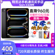 Apple【24期免息】 蘋果 ipadpro2024款 M4芯片 ipad pro平板電腦 深空灰色 11英寸 256GB wifi版【首購禮包】