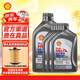 殼牌機油全合成超凡喜力5w-3040灰殼藍殼ABB 灰殼超凡喜力ABB/AVL 5W-30 1L*4