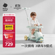 babycare雙子滑板車(chē)兒童滑板車(chē)1-3-8歲多功能遛娃神器寶寶滑滑車(chē) 螺旋藻綠