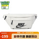 耐克NIKE 王一博同款 中性腰包  休閑包 BA5751-072淺骨色大號