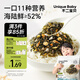 不二寶貝鱈魚肉松海苔拌飯碎90g 0添加搭寶寶嬰兒幼兒童無鹽小零食輔食