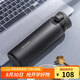 樂扣樂扣（LOCK&LOCK）憧憬彈跳保溫杯316不銹鋼保溫商務(wù)便攜水杯子450ML黑色情人節(jié)禮物