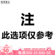 悠萊黃金錢幣戒指女士999足金有求必應(yīng)銅錢戒指情侶款送女友男友禮物 注：克重多退少補