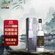 金門高粱酒 特優(yōu) 黑標(biāo)白金龍 清香型白酒 58度600ml 單瓶裝 窖藏老酒