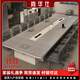 尚華仕會(huì )議桌長(cháng)桌辦公室簡(jiǎn)約現代會(huì )議臺長(cháng)方形桌2025新款會(huì )議室桌椅組合 3.0*1.5米配多媒體線(xiàn)盒