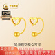 中國黃金（CHINA GOLD）黃金耳環(huán)女士足金鏤空愛(ài)心耳釘純金耳墜生日七夕情人節禮物送女友 鏤空愛(ài)心耳釘約2g【甄選禮盒】