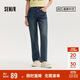 森馬（Semir）森柔牛仔|牛仔褲女簡(jiǎn)約長(cháng)褲休閑秋季半松緊腰直筒褲103524124002