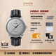宇聯(lián)（UNION GLASHUTTE SA）格拉蘇蒂德國諾拉敏斯日歷腕表保羅·皮奇款D012.407.16.032.00