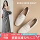 ZHR樂福鞋女通勤風(fēng)舒適平底單鞋女時尚皮鞋女兩穿女鞋 AH557米色 38
