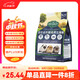 牛寵藍(lán)莓提摩西靚毛荷蘭豬糧豚鼠飼料天竺鼠磨牙糧食寵物用品800g