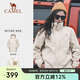 駱駝（CAMEL）戶外防寒沖鋒衣男女三合一三防保暖進(jìn)藏登山服[雨神] A23CATR057