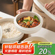 貝瑟斯 陶瓷碗蒸飯碗 蒸菜碗陶瓷蒸蛋碗帶蓋碗家用湯碗純白瓷碗21*7cm