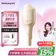 敏煌（MinHuang）【七夕情人節(jié)禮物】蛋卷頭卷發(fā)棒40mm水波紋蛋卷棒大卷負(fù)離子不傷發(fā)卷發(fā)神器  XN-D20