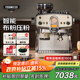 pedrocchi佩羅奇咖啡機意式半自動(dòng)家用研磨一體機小型商用美式智能布粉壓粉S60米白色國家補貼