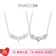 Fanci范琦×王者榮耀白夜共舞項(xiàng)鏈送女友生日輕奢高級(jí)感禮物 閨蜜款