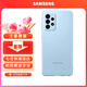 三星（SAMSUNG）Galaxy A52 5G 原裝手機殼 硅膠保護套 a52手機后殼 A52【硅膠殼】藍色