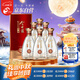 今世緣 典藏D10濃香型/幽雅醇厚型白酒42度 500ml*6瓶 整箱裝 中秋送禮