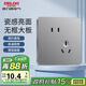 德力西（DELIXI）開關(guān)插座面板 CD821系列 10A斜五孔插座 星輝銀大板