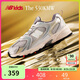 NEW BALANCE0-4歲春季新品潮酷Y2K學(xué)步運動鞋530KMW
