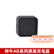 GODOX神?！驹瓘S(chǎng)正品】AD200閃光燈AD200pro外拍燈附件電池燈管充電器燈座 燈罩 AD360II反光罩專(zhuān)用附件 AD200proll充電座 UC30