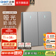 正泰（CHNT）開關(guān)插座6C 奶油風(fēng)大板 家用86型帶USB斜五孔暗裝插座面板 幻銀 二開雙控