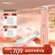 TOUCHBeauty渲美眼部美容儀微電流美眼眼袋按摩器淡化黑眼圈淡化眼紋眼霜導入儀眼霜按摩棒【生日禮物】