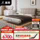 慕思（de RUCCI）懸浮床 雙人床1.8米2米簡(jiǎn)約臥室家具婚床進(jìn)口真皮齊邊皮藝床 懸浮款(深米色)-BCW1-130 1800*2000