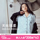 維多利亞的秘密（Victoria's Secret）田曦薇同款 宅度假天絲綿柔涼感長(zhǎng)袖長(zhǎng)褲睡衣套裝女家居服不易皺 4JTD藍(lán)豹紋 11273303 S