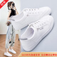 大東女士春秋網(wǎng)面小白鞋子女新款夏季平底百搭透氣運動(dòng)休閑韓版板鞋 白色皮面 顯瘦版型，腳寬腳胖拍大一碼 38