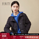 菲妮迪（FINITY）菲妮迪90白鵝絨羽絨服冬季新款時(shí)尚立領(lǐng)短款保暖外套女 黑色 S