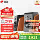 惠威（HiVi）全新升級M300II多媒體2.0臺式電腦音箱有源6.5英寸高保真HIFI藍(lán)牙音音箱桌面音箱家用音箱 M300II  (新品上市)