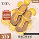 他她（TATA）復古休閑夾腳拖鞋女鞋氣質(zhì)厚底涼鞋2025秋季新款7GN02BT5 黃色 39
