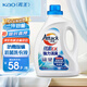 花王（KAO）一匙靈超濃縮洗衣液4.8斤 抗菌EX(除菌除螨除垢) 洗衣精 深層潔凈