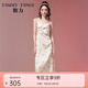 糖力法式茶歇裙 氣質(zhì)中長(cháng)款光澤感碎花吊帶連衣裙女 粉杏印花色 S