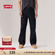 Levi's李維斯25年秋冬新款男士美式復(fù)古休閑565寬松直筒牛仔褲 墨黑 34 (32)