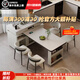 善臣簡(jiǎn)約巖板島臺餐桌一體小戶(hù)型多功能新款可旋轉家用伸縮吃飯桌子 儲物旋轉島臺【茶爐+茶盤(pán)】 單島臺餐桌【品牌三插插座】