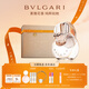 寶格麗（BVLGARI）白晶淡香氛50ml清新花香調(diào)女士香水禮盒送女友生日禮物