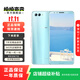 華為 nova 2s 二手手機(jī) 淺艾藍(lán) 6G+64G