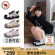 駱駝牌 女鞋戶外徒步鞋丑萌鞋休閑運(yùn)動(dòng)鞋 P24A245634 黑白 36
