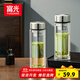 富光玻璃杯雙層帶茶隔大容量水杯 高檔商務(wù)泡茶杯 高硼硅杯子500ml