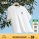 森馬（Semir）【多彩涼感T】短袖t恤女夏中長款寬松舒適刺繡上衣109324100007