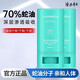 隆力奇蛇油棒蛇油膏滋潤防裂膏護手足干裂孕婦可用 【體驗裝】單支蛇油棒  多買(mǎi)更劃算