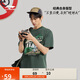 李寧短袖T恤涼感寬松男海灘印花圓領(lǐng)休閑上衣AHSU713